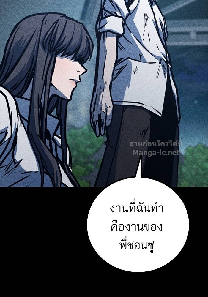 Doujin-Lc- อ่าน โดจิน มังฮวา เกาหลี ญี่ปุ่น จีน แปลไทย HECTOPASCAL ตอนที่ 1 2 3 4 5 6 7 8 9 10 11 12 13 14 ฟรี ไม่มีโฆษณา อ่าน โดจิน Manhwa เกาหลี ญี่ปุ่น จีน เรามีครบ คัดมาให้เน้นๆ โดจิน 18+ รับประกันความฟินโดย Doujin Lc