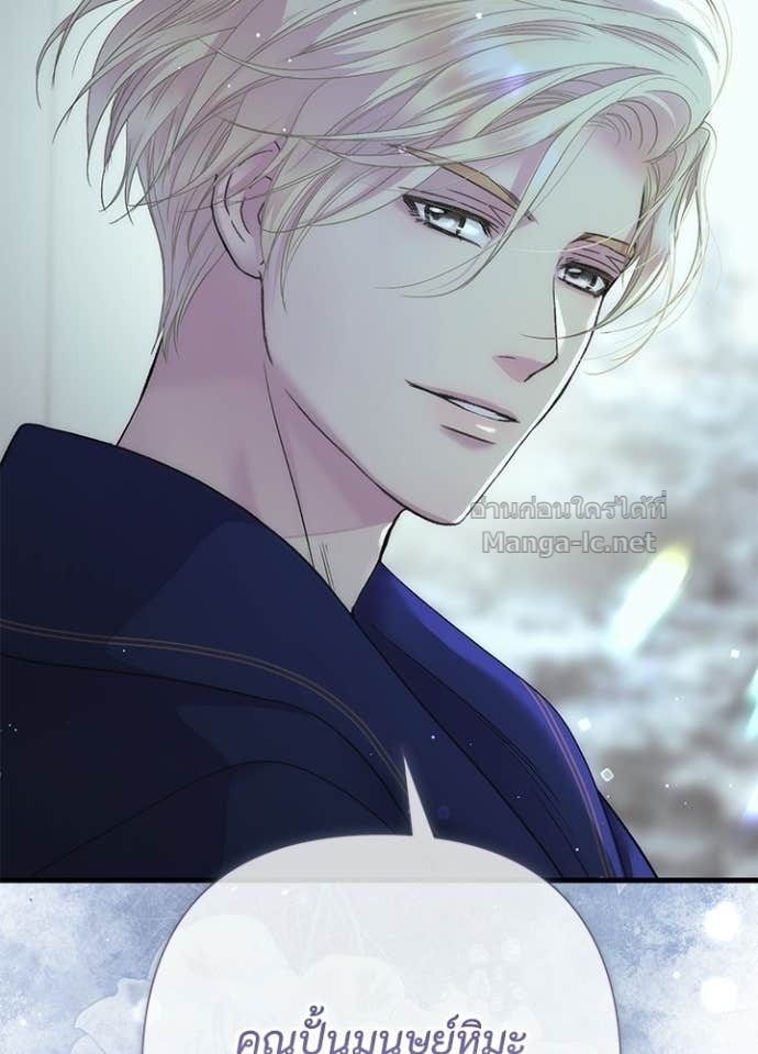 Doujin-Lc- อ่าน โดจิน มังฮวา เกาหลี ญี่ปุ่น จีน แปลไทย องค์ชายผู้อื้อฉาว ตอนที่ 1 2 3 4 5 6 7 8 9 10 11 12 13 14 ฟรี ไม่มีโฆษณา อ่าน โดจิน Manhwa เกาหลี ญี่ปุ่น จีน เรามีครบ คัดมาให้เน้นๆ โดจิน 18+ รับประกันความฟินโดย Doujin Lc