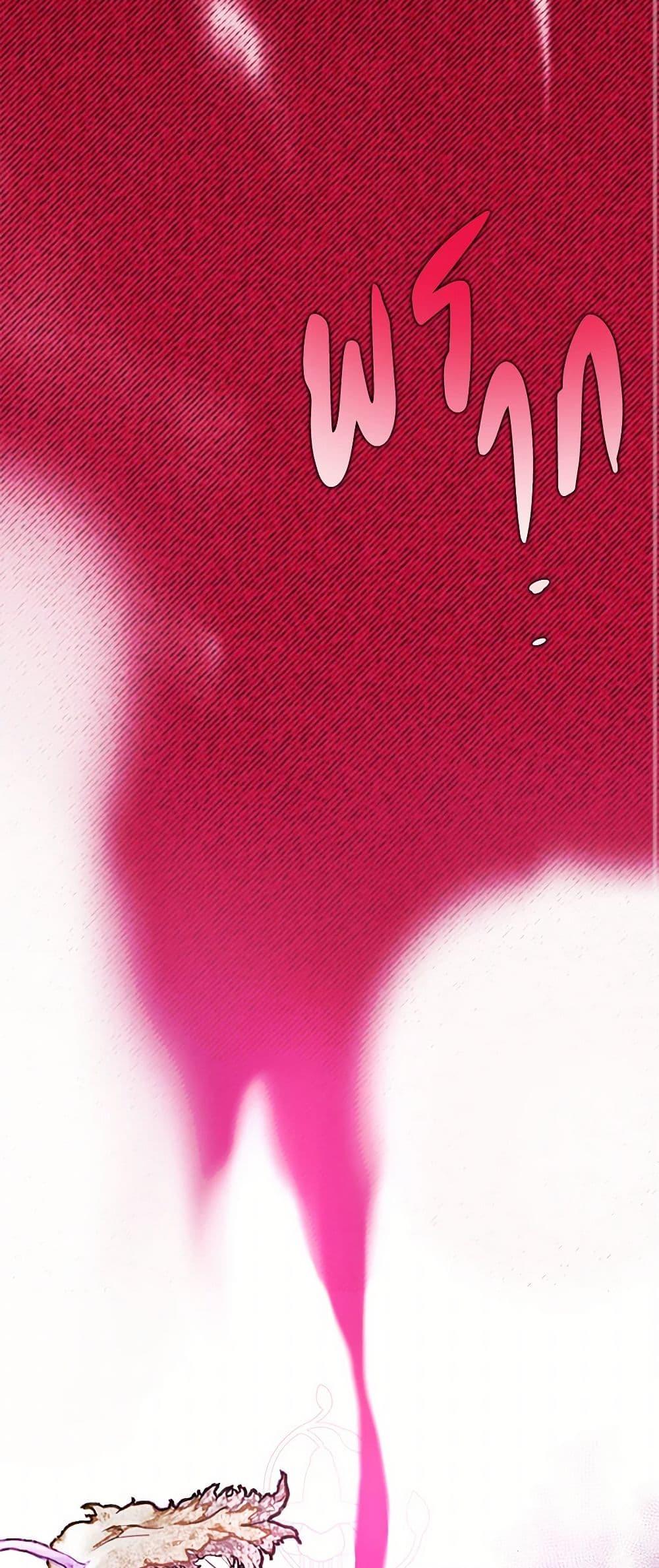 Manga-lc-com อ่านมังงะ อ่านการ์ตูน ออนไลน์ ฟรี Marigold ตอนที่ 1 2 3 4 5 6 7 8 9 10 11 12 13 14 ฟรี ไม่มีโฆษณา Manga-lc - อ่าน มังงะ อ่าน การ์ตูน ออนไลน์ อ่านมังงะ ฟรี