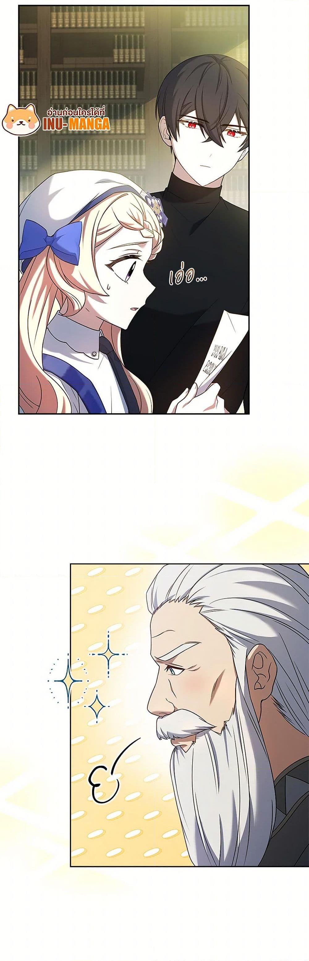 Manga-lc-com อ่านมังงะ อ่านการ์ตูน ออนไลน์ ฟรี Happy Sea World ตอนที่ 1 2 3 4 5 6 7 8 9 10 11 12 13 14 ฟรี ไม่มีโฆษณา Manga-lc - อ่าน มังงะ อ่าน การ์ตูน ออนไลน์ อ่านมังงะ ฟรี