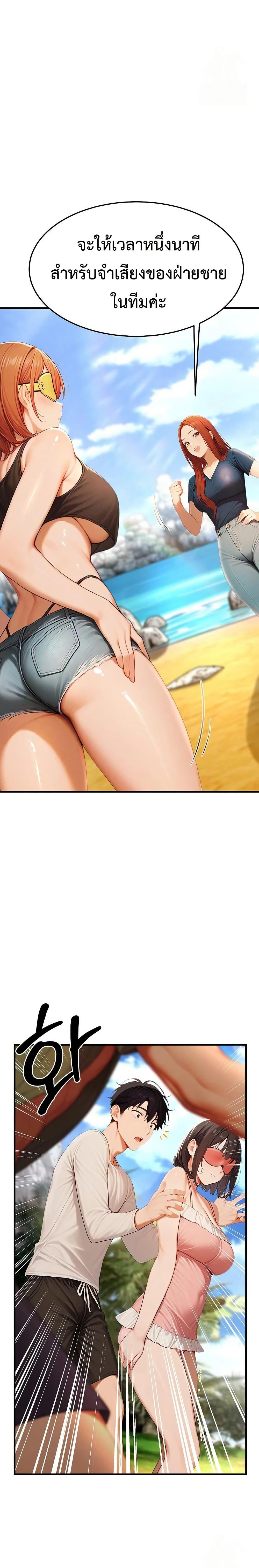 Doujin-Lc- อ่าน โดจิน มังฮวา เกาหลี ญี่ปุ่น จีน แปลไทย 14 ตอนที่ 1 2 3 4 5 6 7 8 9 10 11 12 13 14 ฟรี ไม่มีโฆษณา อ่าน โดจิน Manhwa เกาหลี ญี่ปุ่น จีน เรามีครบ คัดมาให้เน้นๆ โดจิน 18+ รับประกันความฟินโดย  Doujin Lc