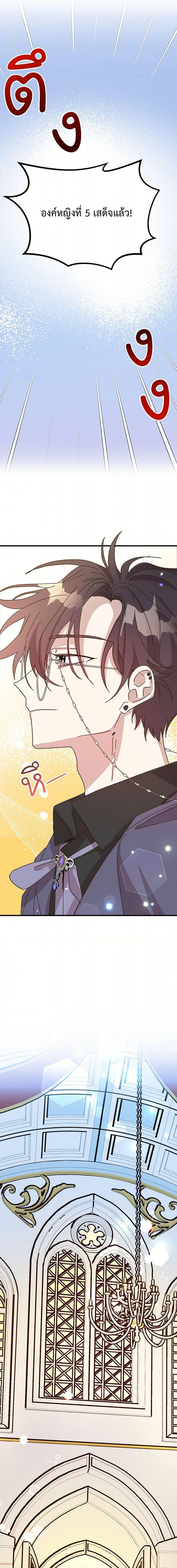 Manga-lc-com อ่านมังงะ อ่านการ์ตูน ออนไลน์ ฟรี The Princess Pretends to Be Crazy ตอนที่ 1 2 3 4 5 6 7 8 9 10 11 12 13 14 ฟรี ไม่มีโฆษณา Manga-lc - อ่าน มังงะ อ่าน การ์ตูน ออนไลน์ อ่านมังงะ ฟรี