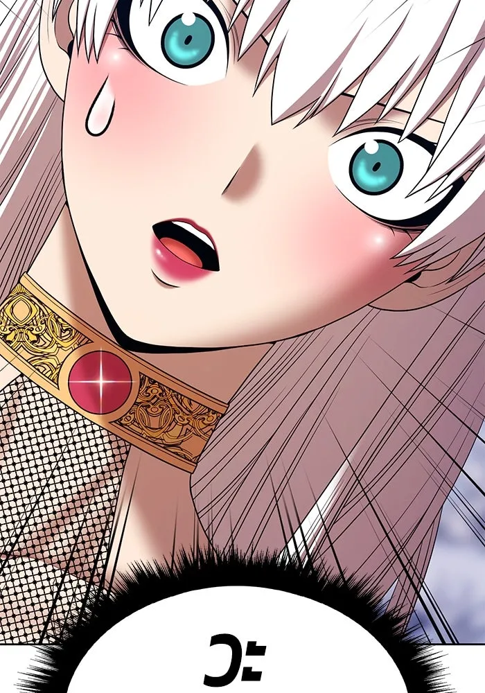 +99 ท่อนไม้พร้อมบวก ตอนที่ 4 เจ้าเด็กหมาป่า (2) รูปที่ 370