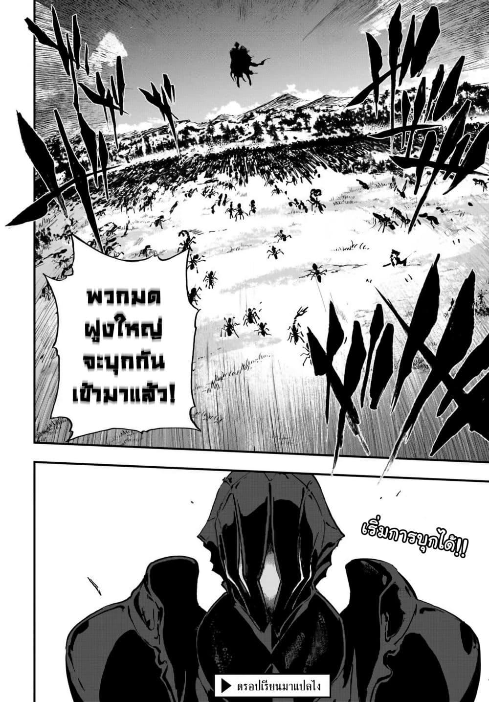 Manga-lc-com อ่านมังงะ อ่านการ์ตูน ออนไลน์ ฟรี Ougon no Keikenchi ตอนที่ 1 2 3 4 5 6 7 8 9 10 11 12 13 14 ฟรี ไม่มีโฆษณา Manga-lc - อ่าน มังงะ อ่าน การ์ตูน ออนไลน์ อ่านมังงะ ฟรี