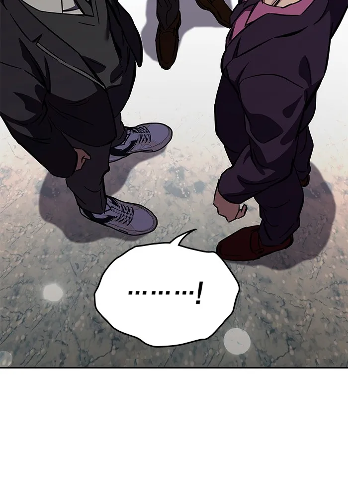 มหาสงครามคนแกร่ง ตอนที่ 2 ยุนกามิน รูปที่ 196