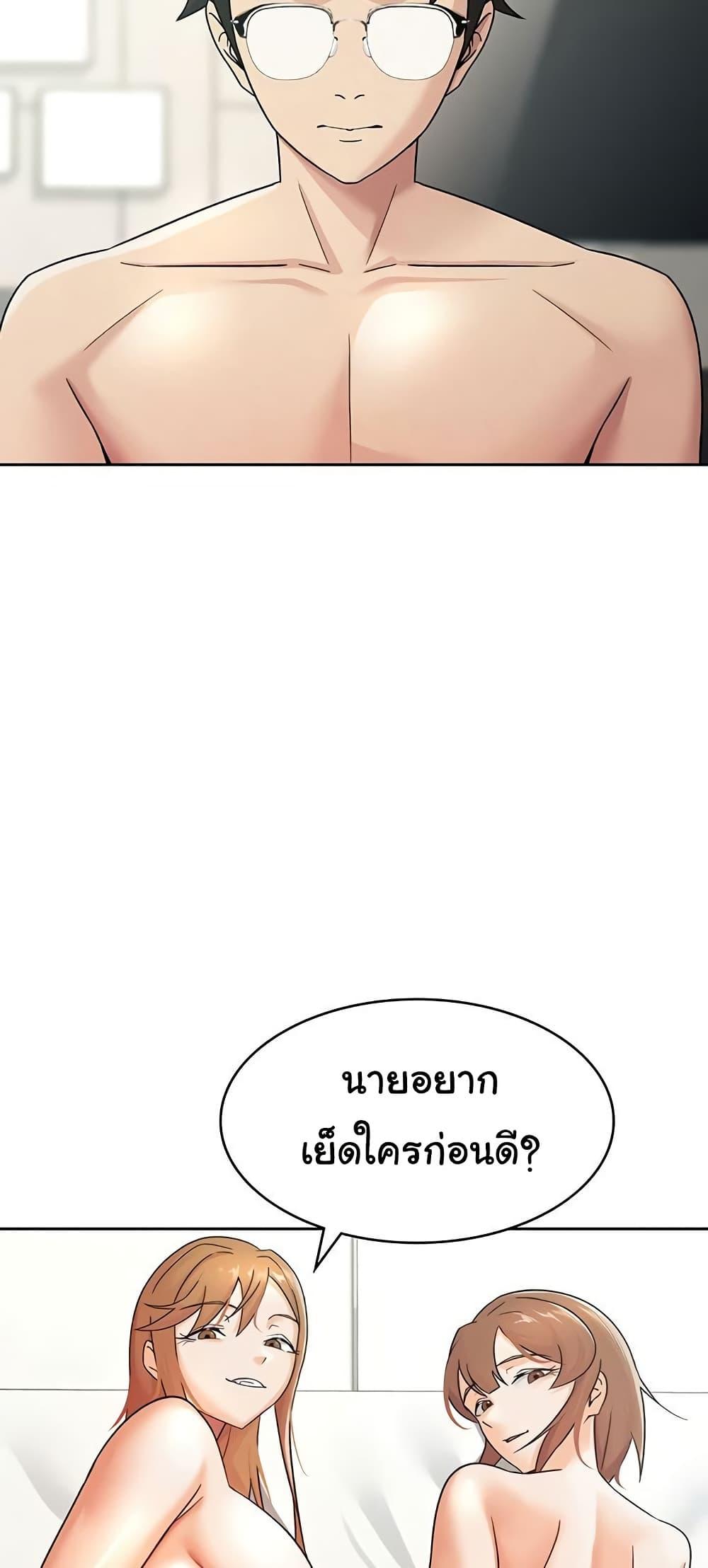 Doujin-Lc- อ่าน โดจิน มังฮวา เกาหลี ญี่ปุ่น จีน แปลไทย Tax Girlfriend ตอนที่ 1 2 3 4 5 6 7 8 9 10 11 12 13 14 ฟรี ไม่มีโฆษณา อ่าน โดจิน Manhwa เกาหลี ญี่ปุ่น จีน เรามีครบ คัดมาให้เน้นๆ โดจิน 18+ รับประกันความฟินโดย  Doujin Lc