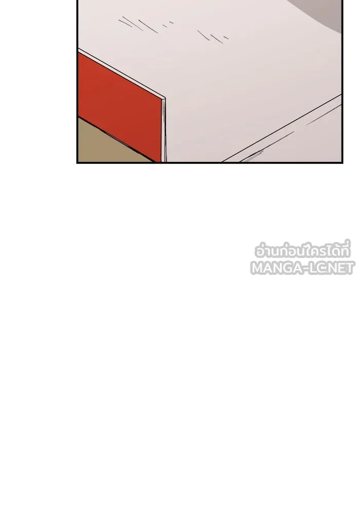 ห้องเรียนสาวแสบ ตอนที่ 37 รูปที่ 78