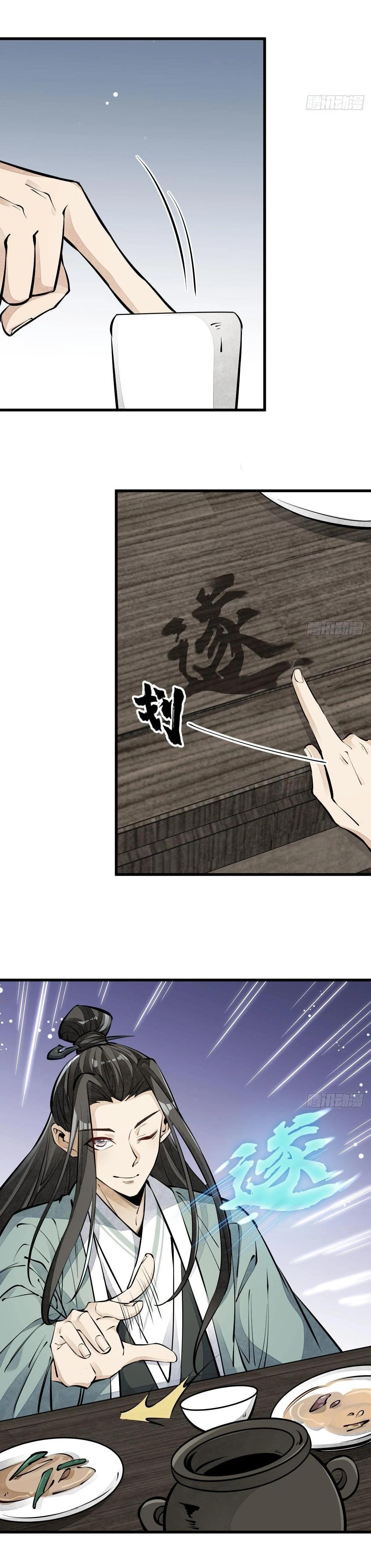 Manga-lc-com อ่านมังงะ อ่านการ์ตูน ออนไลน์ ฟรี Lan Ke Qi Yuan ตอนที่ 1 2 3 4 5 6 7 8 9 10 11 12 13 14 ฟรี ไม่มีโฆษณา Manga-lc - อ่าน มังงะ อ่าน การ์ตูน ออนไลน์ อ่านมังงะ ฟรี