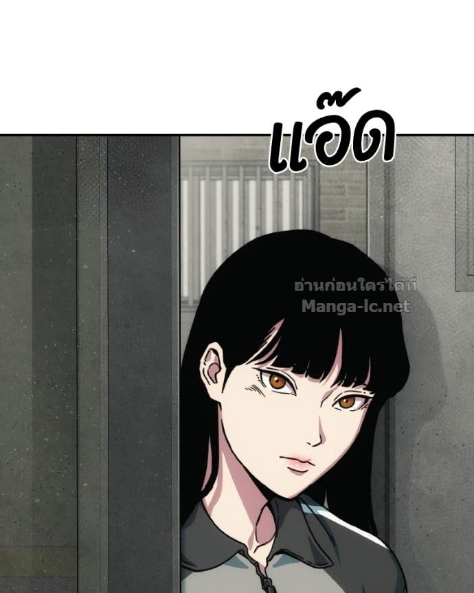 Doujin-Lc- อ่าน โดจิน มังฮวา เกาหลี ญี่ปุ่น จีน แปลไทย บอกมาค่าตัวเท่าไหร่ ตอนที่ 1 2 3 4 5 6 7 8 9 10 11 12 13 14 ฟรี ไม่มีโฆษณา อ่าน โดจิน Manhwa เกาหลี ญี่ปุ่น จีน เรามีครบ คัดมาให้เน้นๆ โดจิน 18+ รับประกันความฟินโดย Doujin Lc