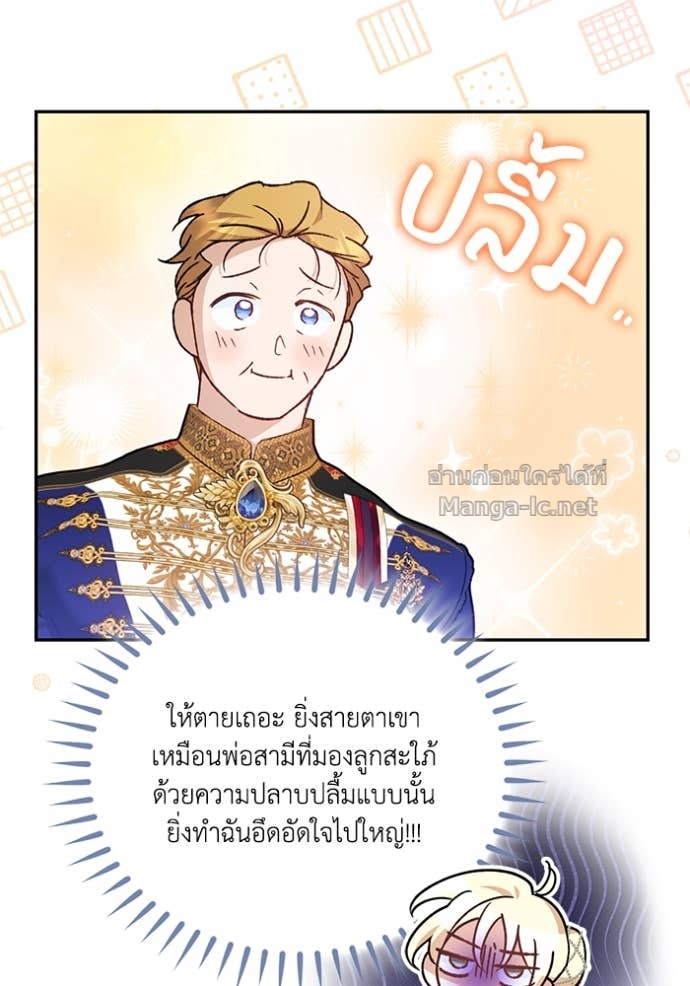 Doujin-Lc- อ่าน โดจิน มังฮวา เกาหลี ญี่ปุ่น จีน แปลไทย คิดว่าการบิดเบือนต้นฉบับ มันทำได้ง่าย ๆ หรือไง ตอนที่ 1 2 3 4 5 6 7 8 9 10 11 12 13 14 ฟรี ไม่มีโฆษณา อ่าน โดจิน Manhwa เกาหลี ญี่ปุ่น จีน เรามีครบ คัดมาให้เน้นๆ โดจิน 18+ รับประกันความฟินโดย Doujin Lc