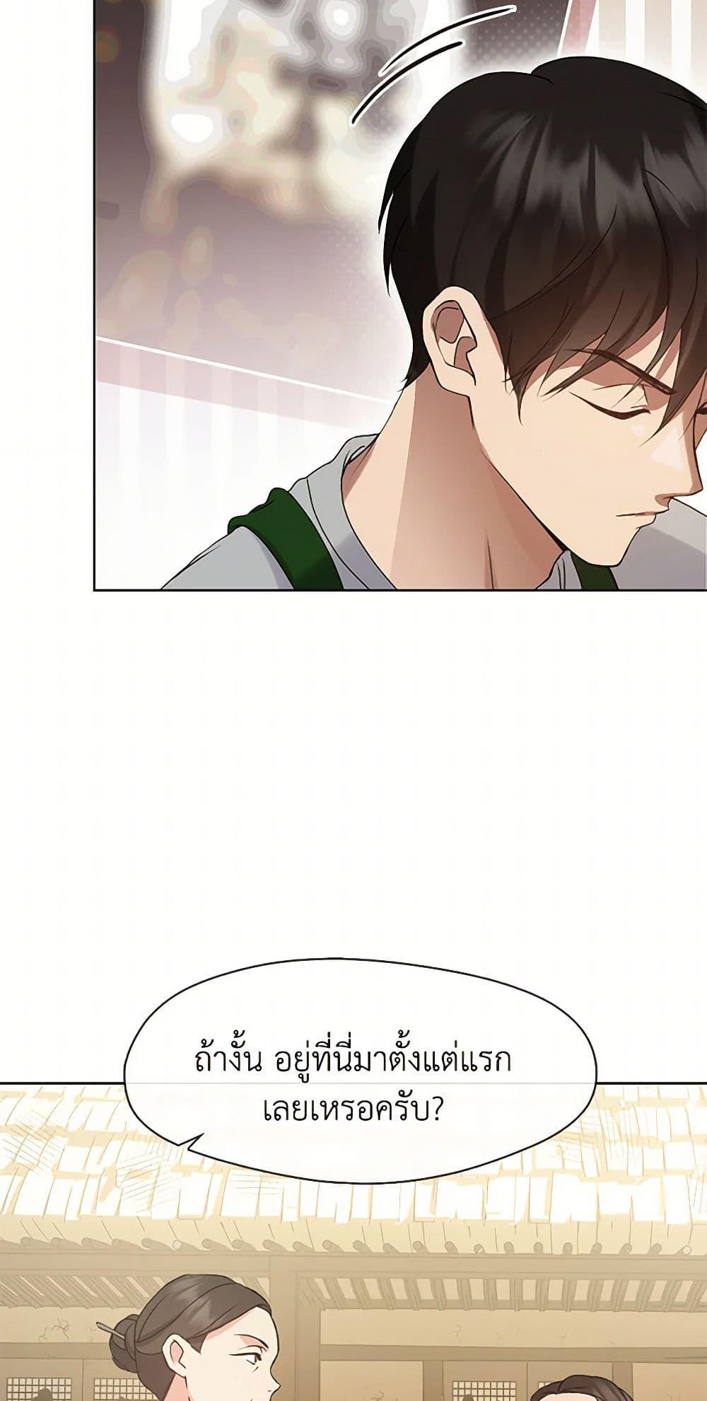 Manga-lc-com อ่านมังงะ อ่านการ์ตูน ออนไลน์ ฟรี Restaurant in the After Life ตอนที่ 1 2 3 4 5 6 7 8 9 10 11 12 13 14 ฟรี ไม่มีโฆษณา Manga-lc - อ่าน มังงะ อ่าน การ์ตูน ออนไลน์ อ่านมังงะ ฟรี