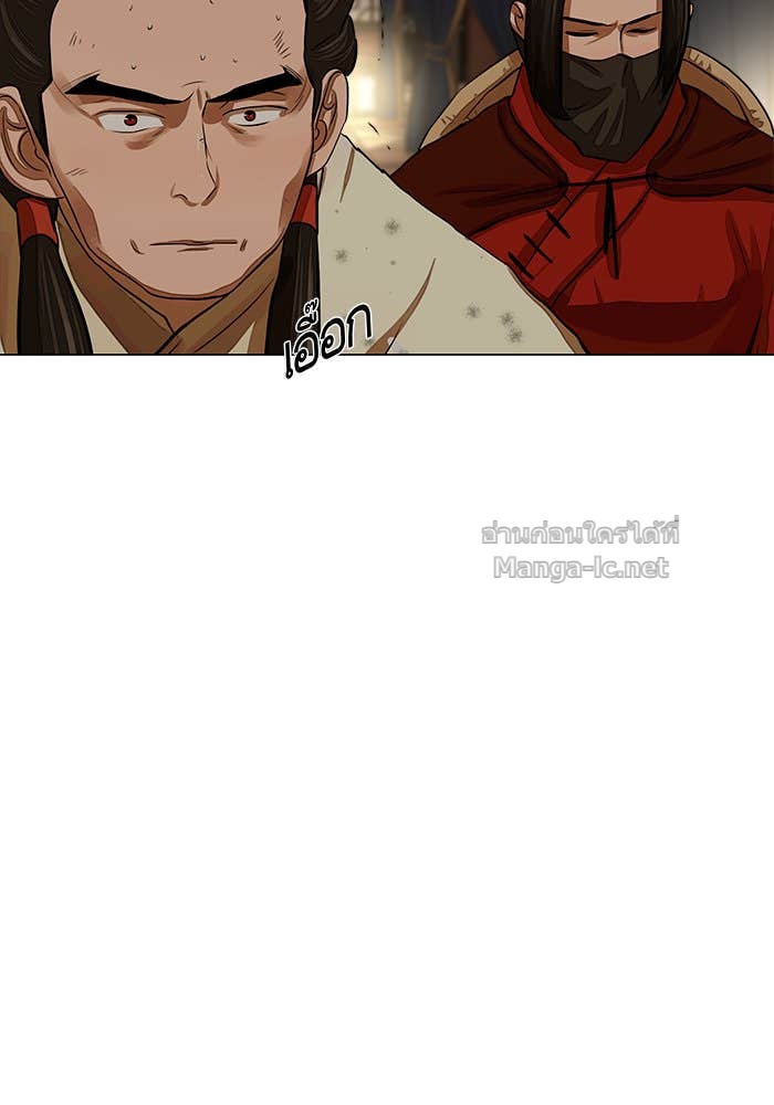 Doujin-Lc- อ่าน โดจิน มังฮวา เกาหลี ญี่ปุ่น จีน แปลไทย องครักษ์แห่งอัครสกุลจาง ตอนที่ 1 2 3 4 5 6 7 8 9 10 11 12 13 14 ฟรี ไม่มีโฆษณา อ่าน โดจิน Manhwa เกาหลี ญี่ปุ่น จีน เรามีครบ คัดมาให้เน้นๆ โดจิน 18+ รับประกันความฟินโดย Doujin Lc