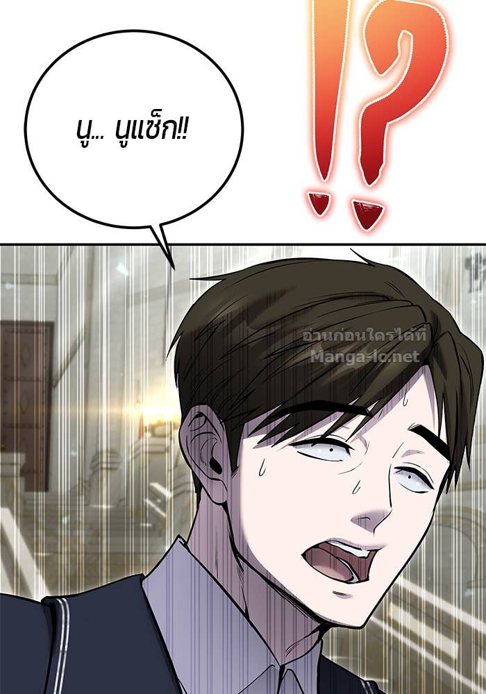 Doujin-Lc- อ่าน โดจิน มังฮวา เกาหลี ญี่ปุ่น จีน แปลไทย แกร่งเกินผู้กล้า แต่ซ่าไม่ได้ ตอนที่ 1 2 3 4 5 6 7 8 9 10 11 12 13 14 ฟรี ไม่มีโฆษณา อ่าน โดจิน Manhwa เกาหลี ญี่ปุ่น จีน เรามีครบ คัดมาให้เน้นๆ โดจิน 18+ รับประกันความฟินโดย Doujin Lc