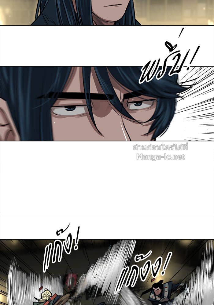 Doujin-Lc- อ่าน โดจิน มังฮวา เกาหลี ญี่ปุ่น จีน แปลไทย องครักษ์แห่งอัครสกุลจาง ตอนที่ 1 2 3 4 5 6 7 8 9 10 11 12 13 14 ฟรี ไม่มีโฆษณา อ่าน โดจิน Manhwa เกาหลี ญี่ปุ่น จีน เรามีครบ คัดมาให้เน้นๆ โดจิน 18+ รับประกันความฟินโดย Doujin Lc