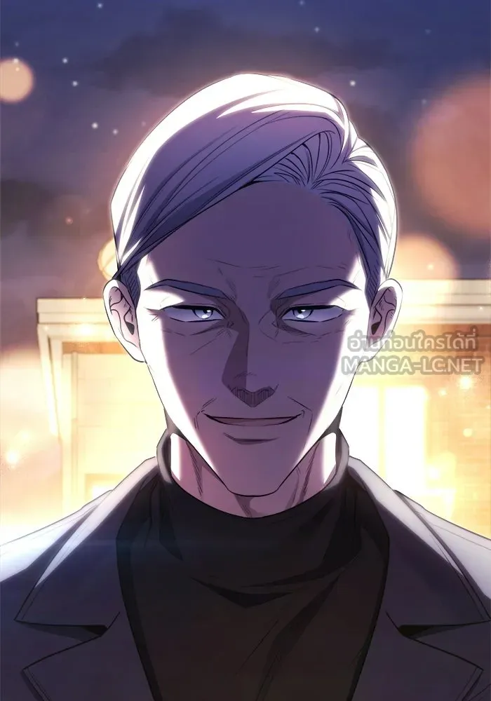 ราชินีนักบู๊ ตอนที่ 74 รูปที่ 6