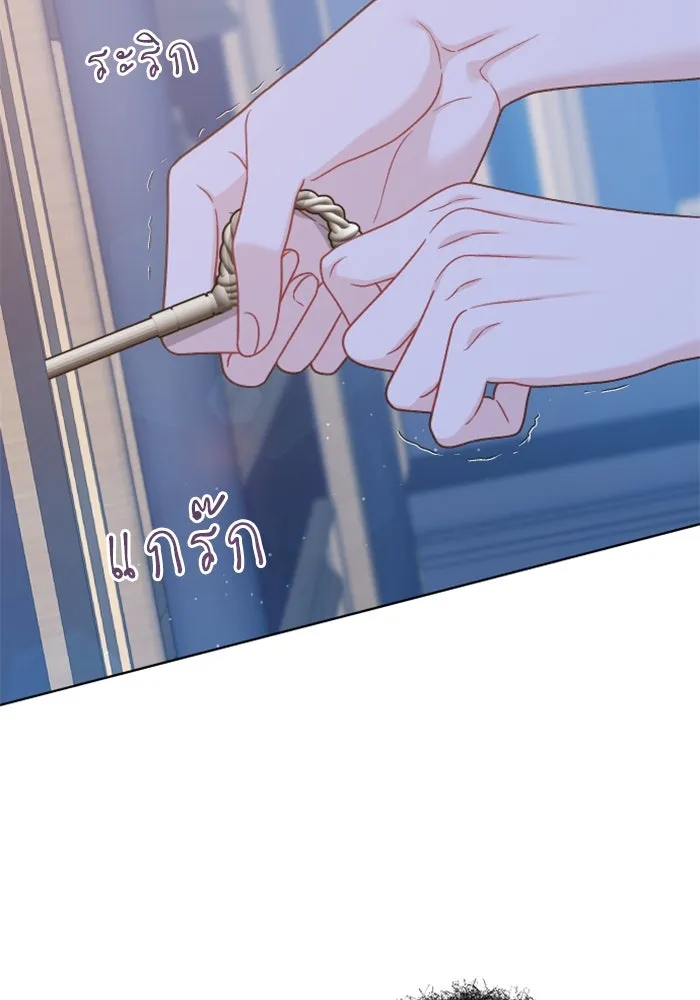 ไม่รักให้ตาย ตอนที่ 39 รูปที่ 22