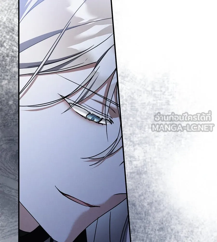 เรือนจำรัก ตอนที่ 67 รูปที่ 102