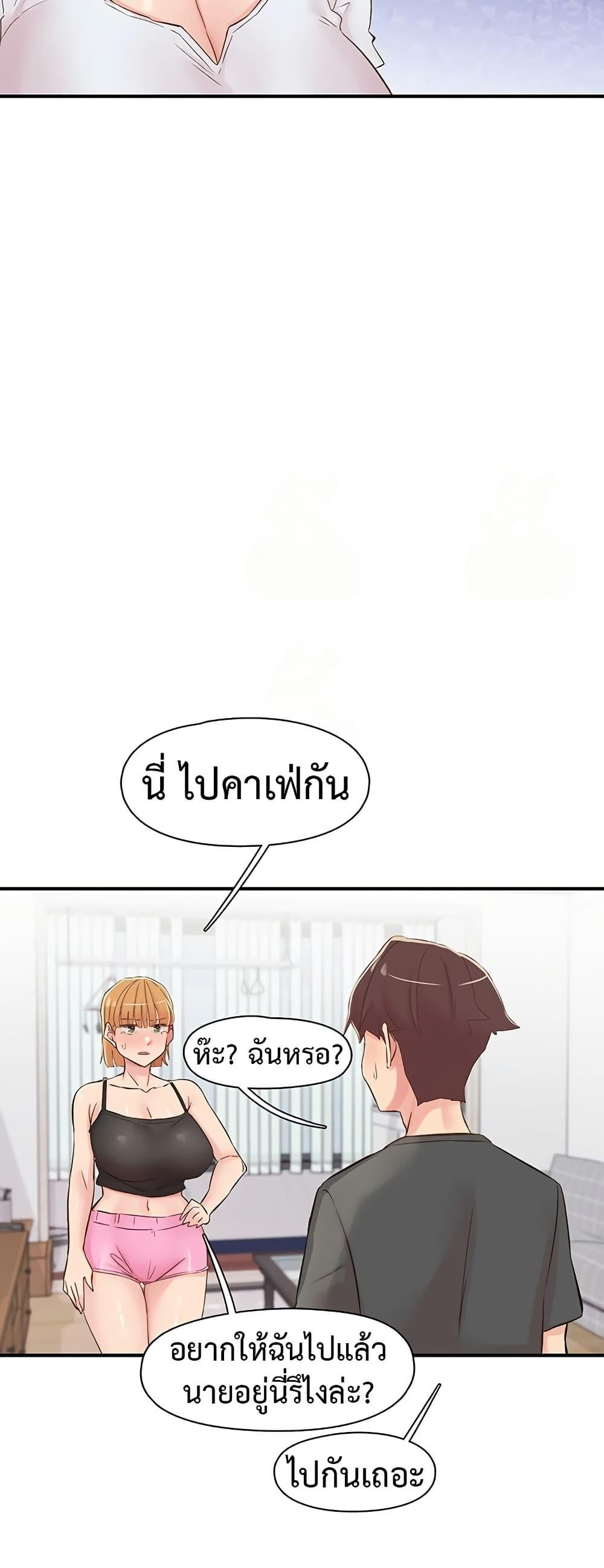 Doujin-Lc- อ่าน โดจิน มังฮวา เกาหลี ญี่ปุ่น จีน แปลไทย Tremors ตอนที่ 1 2 3 4 5 6 7 8 9 10 11 12 13 14 ฟรี ไม่มีโฆษณา อ่าน โดจิน Manhwa เกาหลี ญี่ปุ่น จีน เรามีครบ คัดมาให้เน้นๆ โดจิน 18+ รับประกันความฟินโดย  Doujin Lc