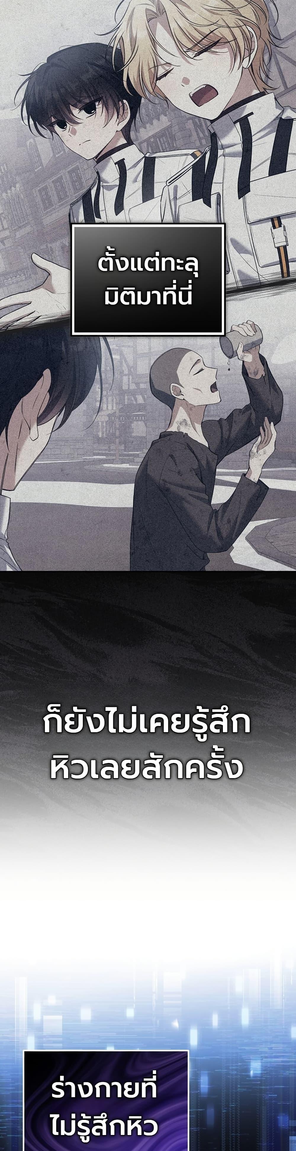 Manga-lc-com อ่านมังงะ อ่านการ์ตูน ออนไลน์ ฟรี An Apocalypse Needs a Veteran ตอนที่ 1 2 3 4 5 6 7 8 9 10 11 12 13 14 ฟรี ไม่มีโฆษณา Manga-lc - อ่าน มังงะ อ่าน การ์ตูน ออนไลน์ อ่านมังงะ ฟรี