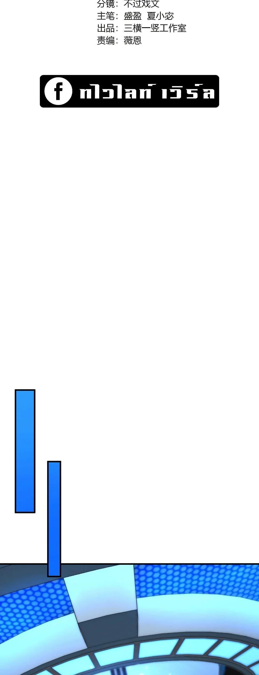 Manga-lc-com อ่านมังงะ อ่านการ์ตูน ออนไลน์ ฟรี SSS-Rank Lone Summoner ตอนที่ 1 2 3 4 5 6 7 8 9 10 11 12 13 14 ฟรี ไม่มีโฆษณา Manga-lc - อ่าน มังงะ อ่าน การ์ตูน ออนไลน์ อ่านมังงะ ฟรี