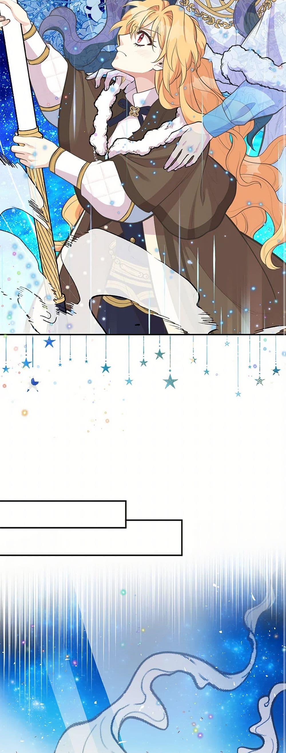 Manga-lc-com อ่านมังงะ อ่านการ์ตูน ออนไลน์ ฟรี My Sister Picked up the Male Lead ตอนที่ 1 2 3 4 5 6 7 8 9 10 11 12 13 14 ฟรี ไม่มีโฆษณา Manga-lc - อ่าน มังงะ อ่าน การ์ตูน ออนไลน์ อ่านมังงะ ฟรี