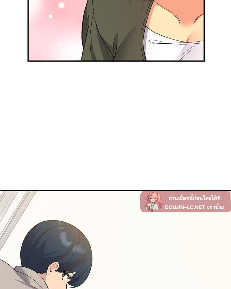 Doujin-Lc- อ่าน โดจิน มังฮวา เกาหลี ญี่ปุ่น จีน แปลไทย Playing On Hard Mode ตอนที่ 1 2 3 4 5 6 7 8 9 10 11 12 13 14 ฟรี ไม่มีโฆษณา อ่าน โดจิน Manhwa เกาหลี ญี่ปุ่น จีน เรามีครบ คัดมาให้เน้นๆ โดจิน 18+ รับประกันความฟินโดย  Doujin Lc