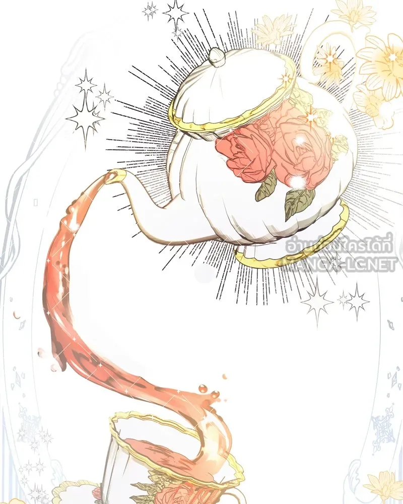 ขอบคุณที่หักหลัง ตอนที่ 1 รูปที่ 51