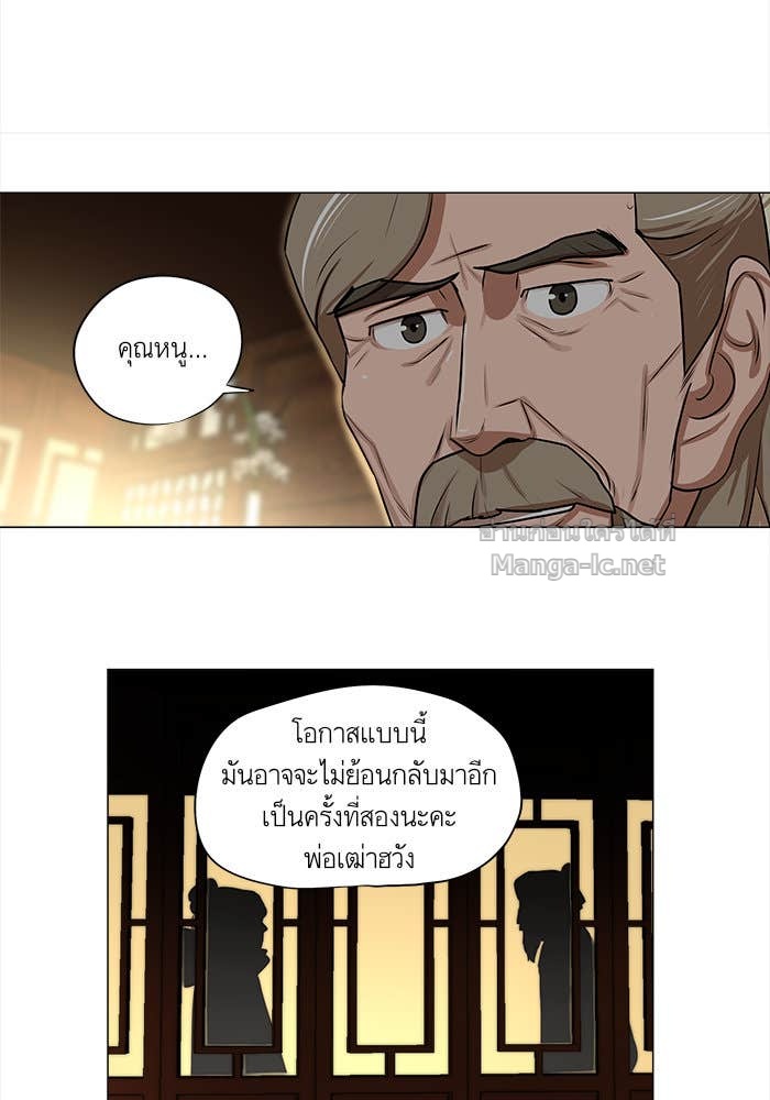 Doujin-Lc- อ่าน โดจิน มังฮวา เกาหลี ญี่ปุ่น จีน แปลไทย องครักษ์แห่งอัครสกุลจาง ตอนที่ 1 2 3 4 5 6 7 8 9 10 11 12 13 14 ฟรี ไม่มีโฆษณา อ่าน โดจิน Manhwa เกาหลี ญี่ปุ่น จีน เรามีครบ คัดมาให้เน้นๆ โดจิน 18+ รับประกันความฟินโดย Doujin Lc