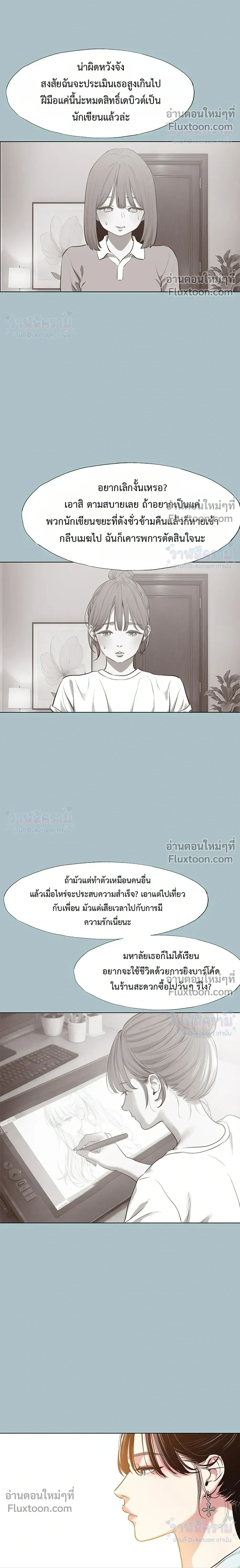 Doujin-Lc- อ่าน โดจิน มังฮวา เกาหลี ญี่ปุ่น จีน แปลไทย Sorry I Have No Thoughts of Dating ขอโทษทีนะ ฉันยังไม่สนเรื่องแฟน ตอนที่ 1 2 3 4 5 6 7 8 9 10 11 12 13 14 ฟรี ไม่มีโฆษณา อ่าน โดจิน Manhwa เกาหลี ญี่ปุ่น จีน เรามีครบ คัดมาให้เน้นๆ โดจิน 18+ รับประกันความฟินโดย  Doujin Lc