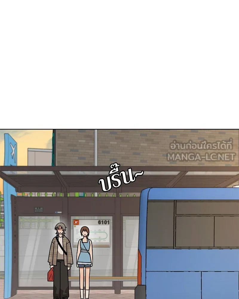 Level One Dreamersbrผู้ชนะรักนี้ต้องเป็น ตอนที่ 58 รูปที่ 30