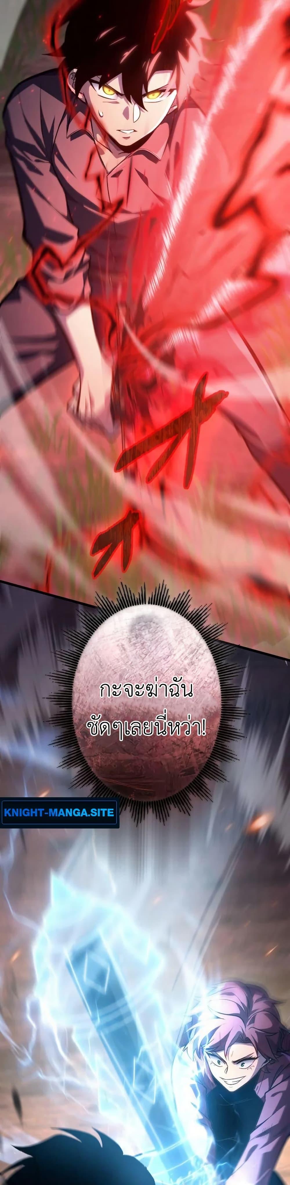 Doujin-Lc- อ่าน โดจิน มังฮวา เกาหลี ญี่ปุ่น จีน แปลไทย 7 ตอนที่ 1 2 3 4 5 6 7 8 9 10 11 12 13 14 ฟรี ไม่มีโฆษณา อ่าน โดจิน Manhwa เกาหลี ญี่ปุ่น จีน เรามีครบ คัดมาให้เน้นๆ โดจิน 18+ รับประกันความฟินโดย  Doujin Lc