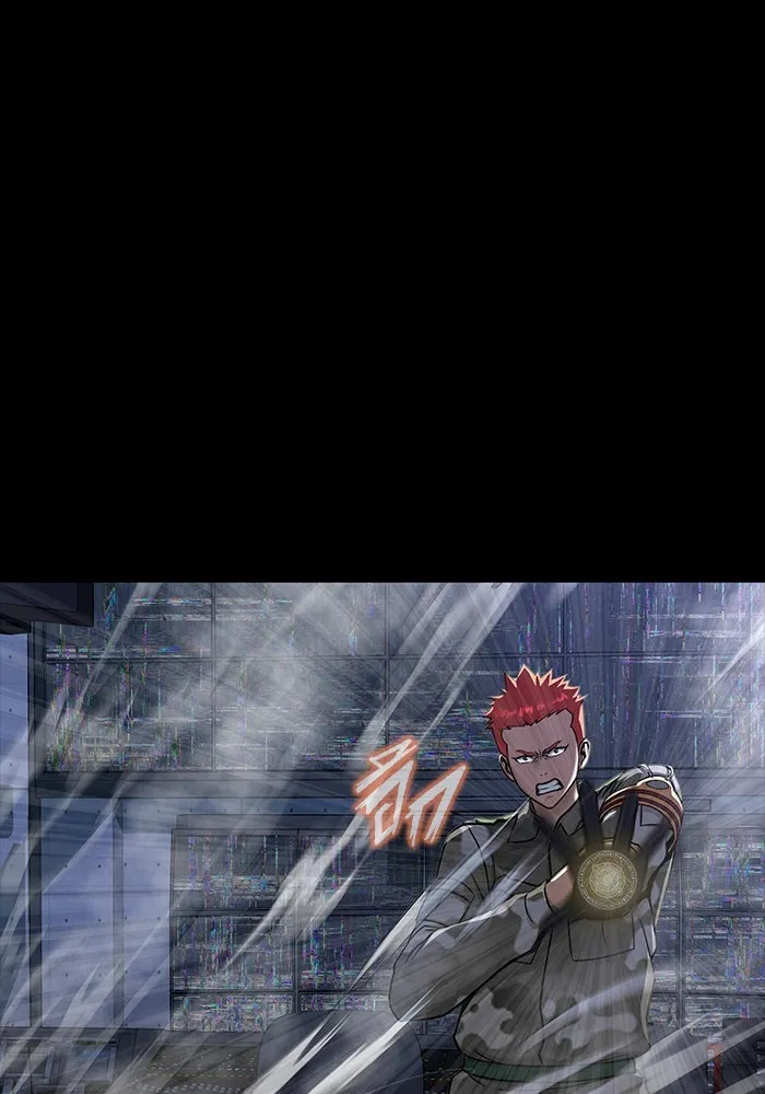 เพลเยอร์นักกินเหล็ก ตอนที่ 40 รูปที่ 40