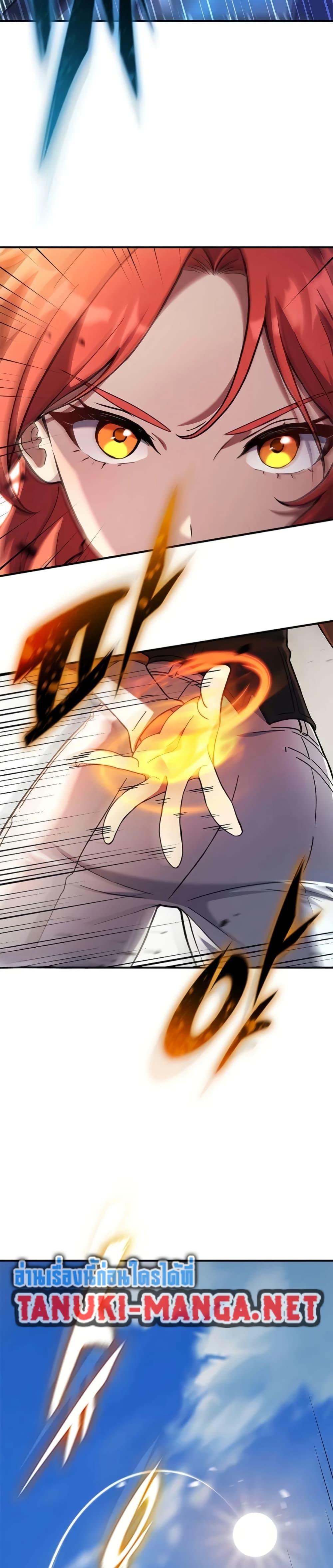 Manga-lc-com อ่านมังงะ อ่านการ์ตูน ออนไลน์ ฟรี Noble Lady Reformation Guide ตอนที่ 1 2 3 4 5 6 7 8 9 10 11 12 13 14 ฟรี ไม่มีโฆษณา Manga-lc - อ่าน มังงะ อ่าน การ์ตูน ออนไลน์ อ่านมังงะ ฟรี