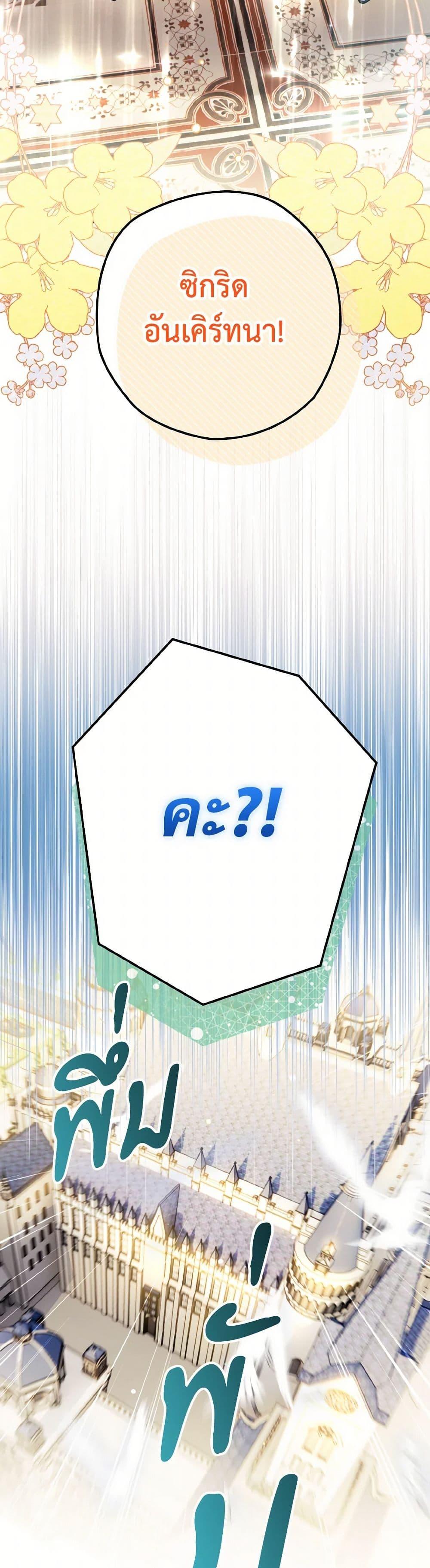 Manga-lc-com อ่านมังงะ อ่านการ์ตูน ออนไลน์ ฟรี Sigrid ตอนที่ 1 2 3 4 5 6 7 8 9 10 11 12 13 14 ฟรี ไม่มีโฆษณา Manga-lc - อ่าน มังงะ อ่าน การ์ตูน ออนไลน์ อ่านมังงะ ฟรี