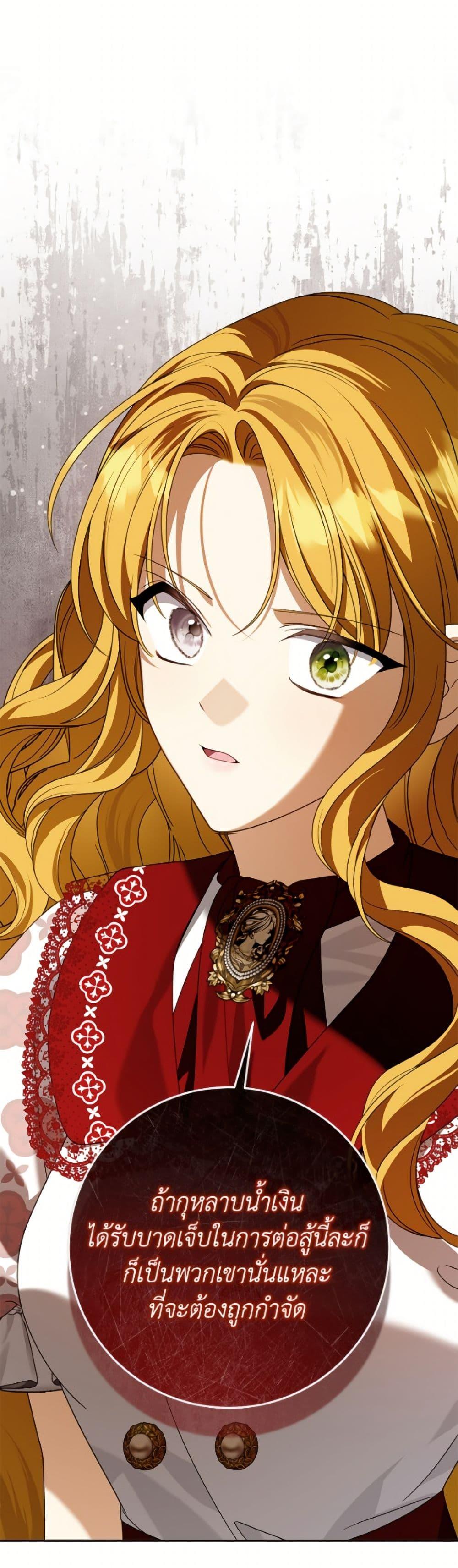 Manga-lc-com อ่านมังงะ อ่านการ์ตูน ออนไลน์ ฟรี I Met the Male Lead in Prison ตอนที่ 1 2 3 4 5 6 7 8 9 10 11 12 13 14 ฟรี ไม่มีโฆษณา Manga-lc - อ่าน มังงะ อ่าน การ์ตูน ออนไลน์ อ่านมังงะ ฟรี