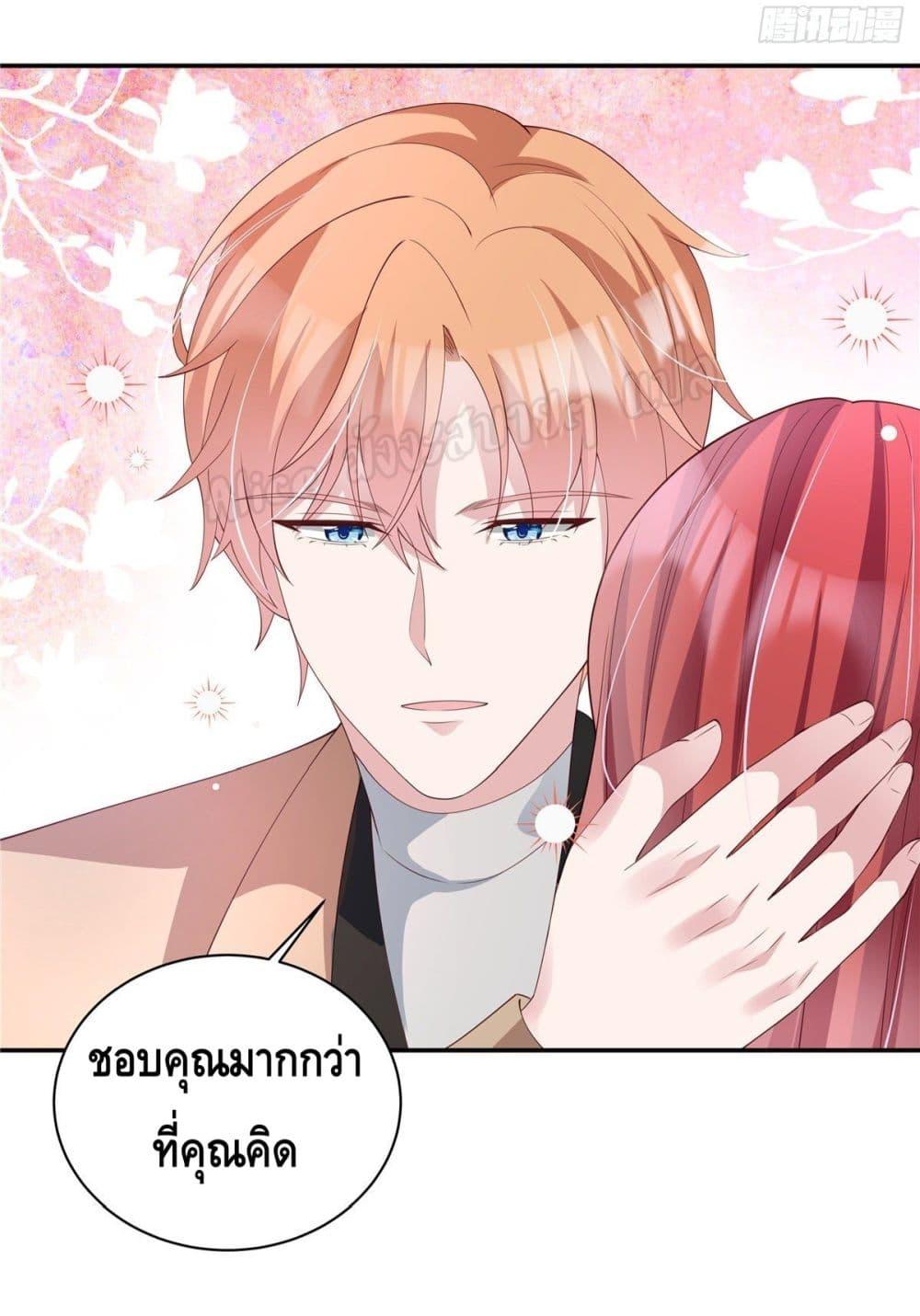 Manga-lc-com อ่านมังงะ อ่านการ์ตูน ออนไลน์ ฟรี ParanoidHiman ตอนที่ 1 2 3 4 5 6 7 8 9 10 11 12 13 14 ฟรี ไม่มีโฆษณา Manga-lc - อ่าน มังงะ อ่าน การ์ตูน ออนไลน์ อ่านมังงะ ฟรี