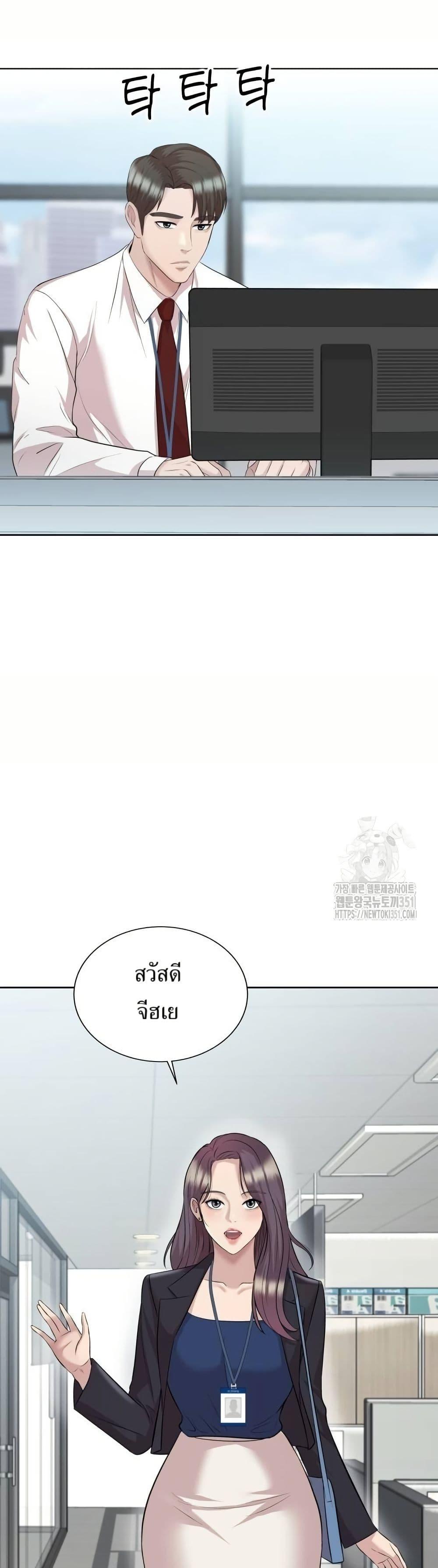 Manga-lc-com อ่านมังงะ อ่านการ์ตูน ออนไลน์ ฟรี Lotto 1st Place Winner Goes to Work Too ตอนที่ 1 2 3 4 5 6 7 8 9 10 11 12 13 14 ฟรี ไม่มีโฆษณา Manga-lc - อ่าน มังงะ อ่าน การ์ตูน ออนไลน์ อ่านมังงะ ฟรี