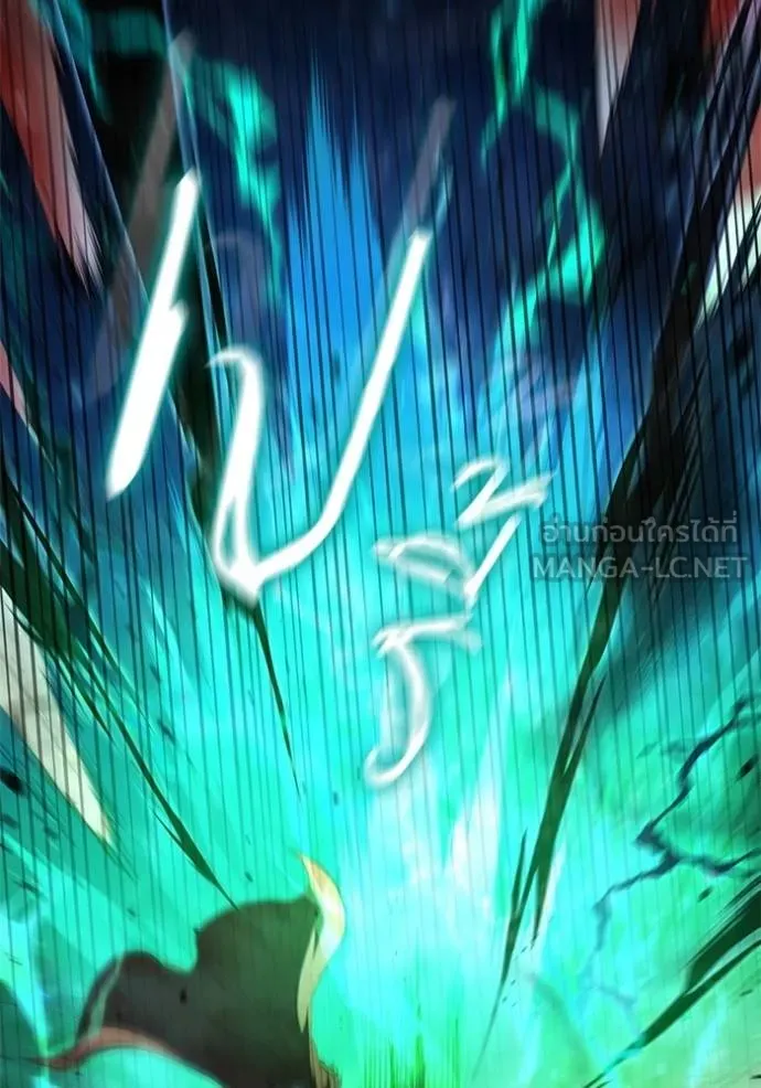 เกิดใหม่ในร่างดยุก ตอนที่ 83 รูปที่ 61