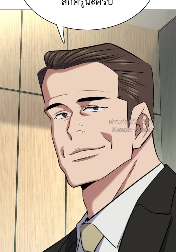 Doujin-Lc- อ่าน โดจิน มังฮวา เกาหลี ญี่ปุ่น จีน แปลไทย Reborn Rich ตอนที่ 1 2 3 4 5 6 7 8 9 10 11 12 13 14 ฟรี ไม่มีโฆษณา อ่าน โดจิน Manhwa เกาหลี ญี่ปุ่น จีน เรามีครบ คัดมาให้เน้นๆ โดจิน 18+ รับประกันความฟินโดย Doujin Lc