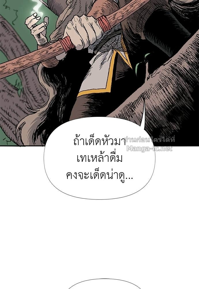 Doujin-Lc- อ่าน โดจิน มังฮวา เกาหลี ญี่ปุ่น จีน แปลไทย สารสุดท้ายจากโครงกระดูก ตอนที่ 1 2 3 4 5 6 7 8 9 10 11 12 13 14 ฟรี ไม่มีโฆษณา อ่าน โดจิน Manhwa เกาหลี ญี่ปุ่น จีน เรามีครบ คัดมาให้เน้นๆ โดจิน 18+ รับประกันความฟินโดย Doujin Lc