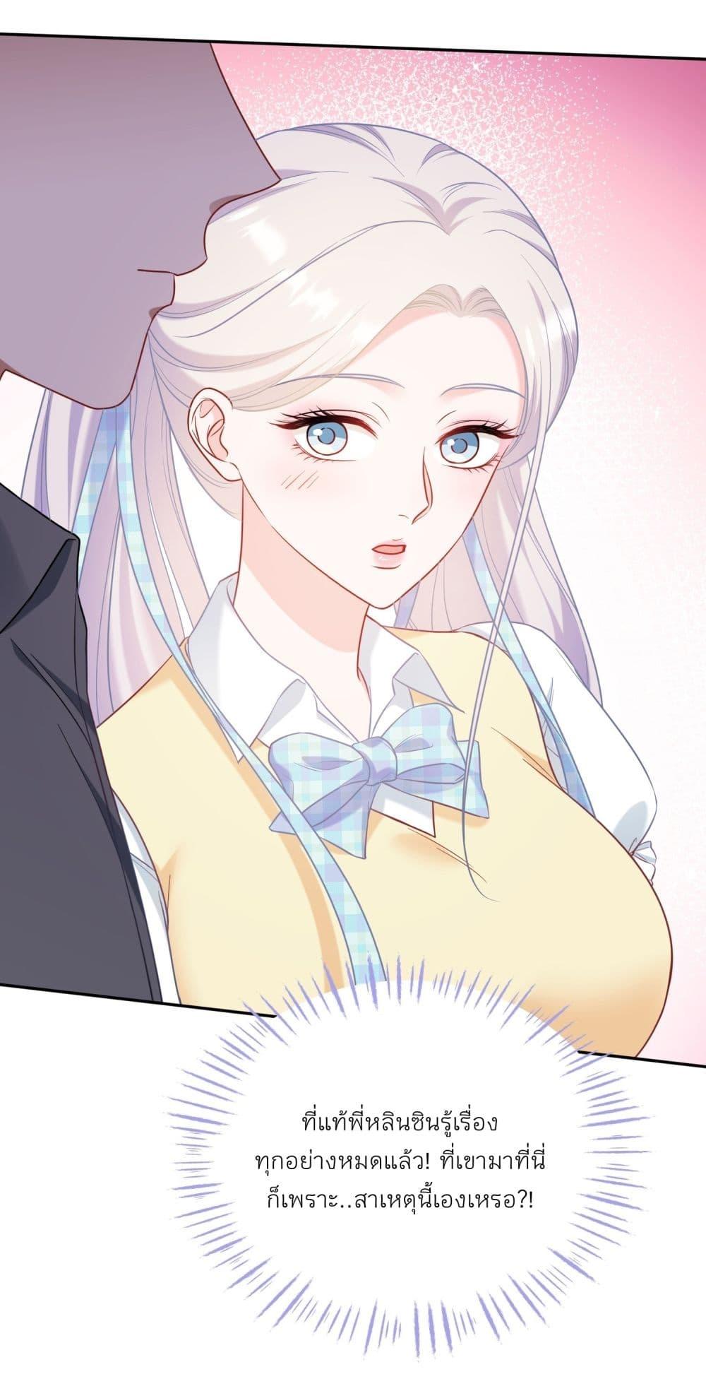 Manga-lc-com อ่านมังงะ อ่านการ์ตูน ออนไลน์ ฟรี Became a Billionaire After Dog Licking Improperly ตอนที่ 1 2 3 4 5 6 7 8 9 10 11 12 13 14 ฟรี ไม่มีโฆษณา Manga-lc - อ่าน มังงะ อ่าน การ์ตูน ออนไลน์ อ่านมังงะ ฟรี