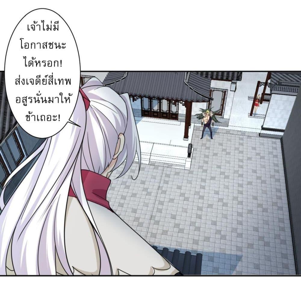 Manga-lc-com อ่านมังงะ อ่านการ์ตูน ออนไลน์ ฟรี Magic Fairy ปรัมปราแห่งเวทมนตร์ ตอนที่ 1 2 3 4 5 6 7 8 9 10 11 12 13 14 ฟรี ไม่มีโฆษณา Manga-lc - อ่าน มังงะ อ่าน การ์ตูน ออนไลน์ อ่านมังงะ ฟรี
