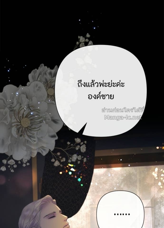 Doujin-Lc- อ่าน โดจิน มังฮวา เกาหลี ญี่ปุ่น จีน แปลไทย องค์ชายผู้อื้อฉาว ตอนที่ 1 2 3 4 5 6 7 8 9 10 11 12 13 14 ฟรี ไม่มีโฆษณา อ่าน โดจิน Manhwa เกาหลี ญี่ปุ่น จีน เรามีครบ คัดมาให้เน้นๆ โดจิน 18+ รับประกันความฟินโดย Doujin Lc