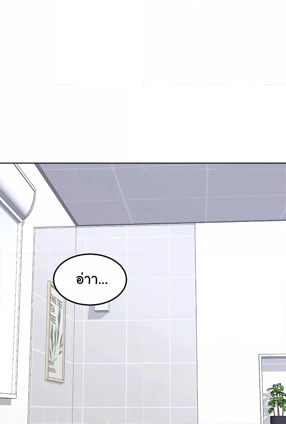Doujin-Lc- อ่าน โดจิน มังฮวา เกาหลี ญี่ปุ่น จีน แปลไทย v ตอนที่ 1 2 3 4 5 6 7 8 9 10 11 12 13 14 ฟรี ไม่มีโฆษณา อ่าน โดจิน Manhwa เกาหลี ญี่ปุ่น จีน เรามีครบ คัดมาให้เน้นๆ โดจิน 18+ รับประกันความฟินโดย  Doujin Lc