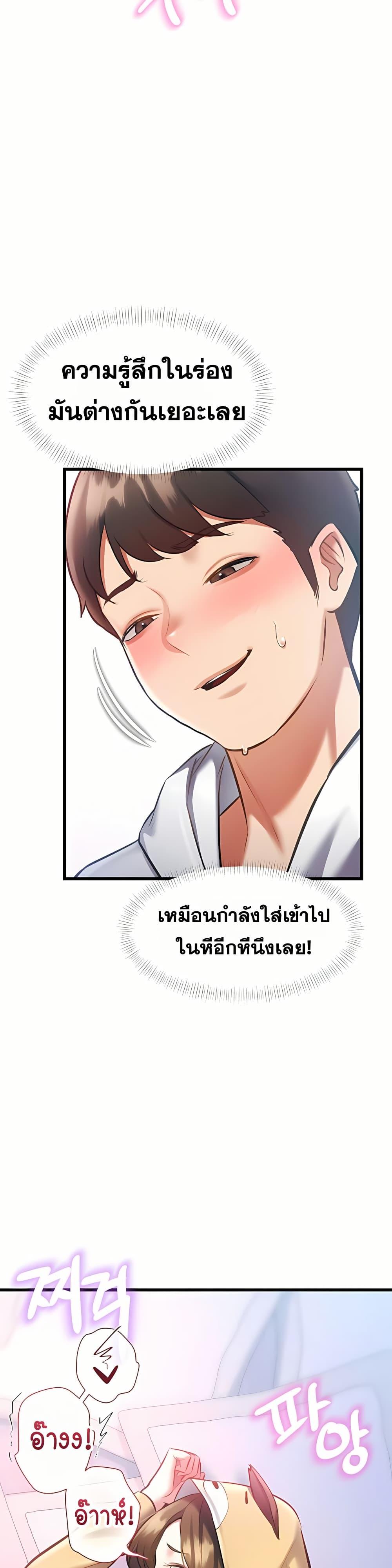 Doujin-Lc- อ่าน โดจิน มังฮวา เกาหลี ญี่ปุ่น จีน แปลไทย Each Building ตอนที่ 1 2 3 4 5 6 7 8 9 10 11 12 13 14 ฟรี ไม่มีโฆษณา อ่าน โดจิน Manhwa เกาหลี ญี่ปุ่น จีน เรามีครบ คัดมาให้เน้นๆ โดจิน 18+ รับประกันความฟินโดย  Doujin Lc
