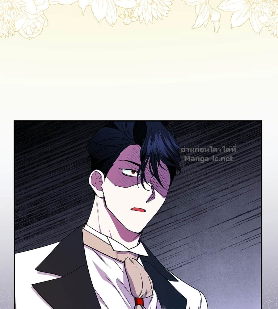 Doujin-Lc- อ่าน โดจิน มังฮวา เกาหลี ญี่ปุ่น จีน แปลไทย คิดว่าการบิดเบือนต้นฉบับ มันทำได้ง่าย ๆ หรือไง ตอนที่ 1 2 3 4 5 6 7 8 9 10 11 12 13 14 ฟรี ไม่มีโฆษณา อ่าน โดจิน Manhwa เกาหลี ญี่ปุ่น จีน เรามีครบ คัดมาให้เน้นๆ โดจิน 18+ รับประกันความฟินโดย Doujin Lc