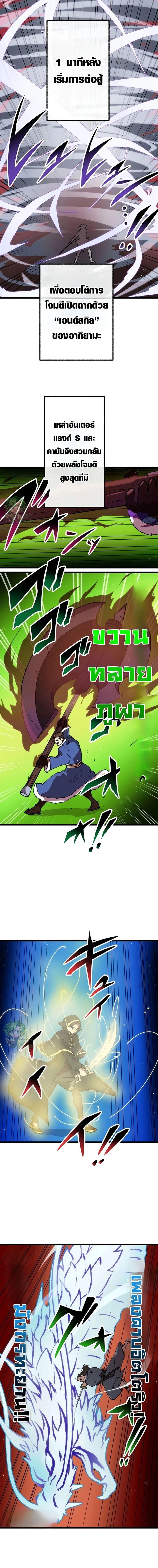 Manga-lc-com อ่านมังงะ อ่านการ์ตูน ออนไลน์ ฟรี Akari the Last Boss Girl ตอนที่ 1 2 3 4 5 6 7 8 9 10 11 12 13 14 ฟรี ไม่มีโฆษณา Manga-lc - อ่าน มังงะ อ่าน การ์ตูน ออนไลน์ อ่านมังงะ ฟรี