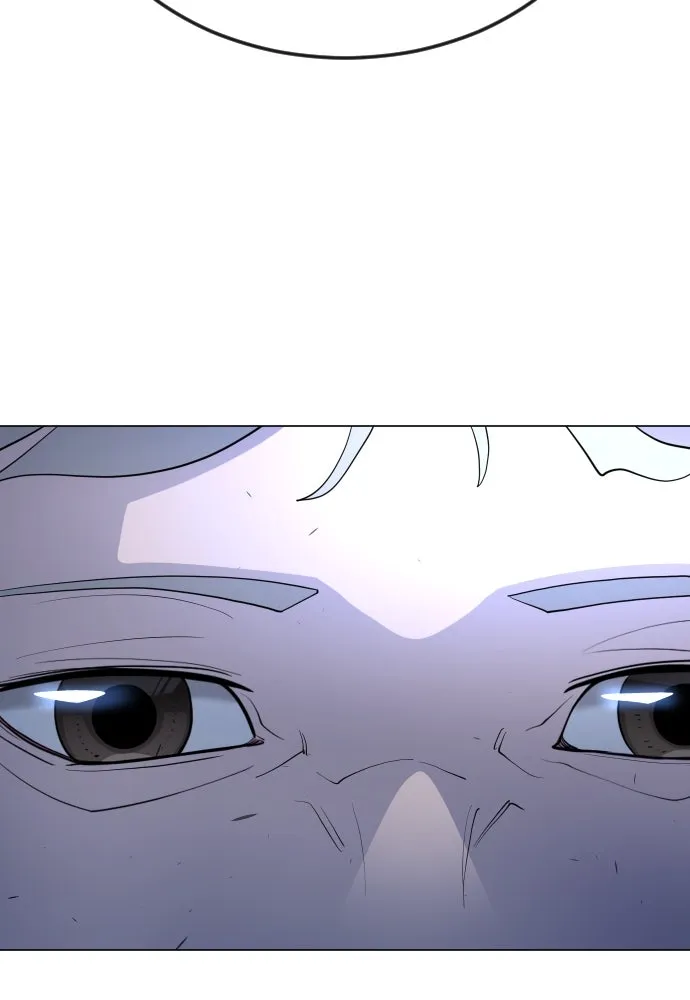 ยุคแห่งยอดมนุษย์ ตอนที่ 72 รูปที่ 172