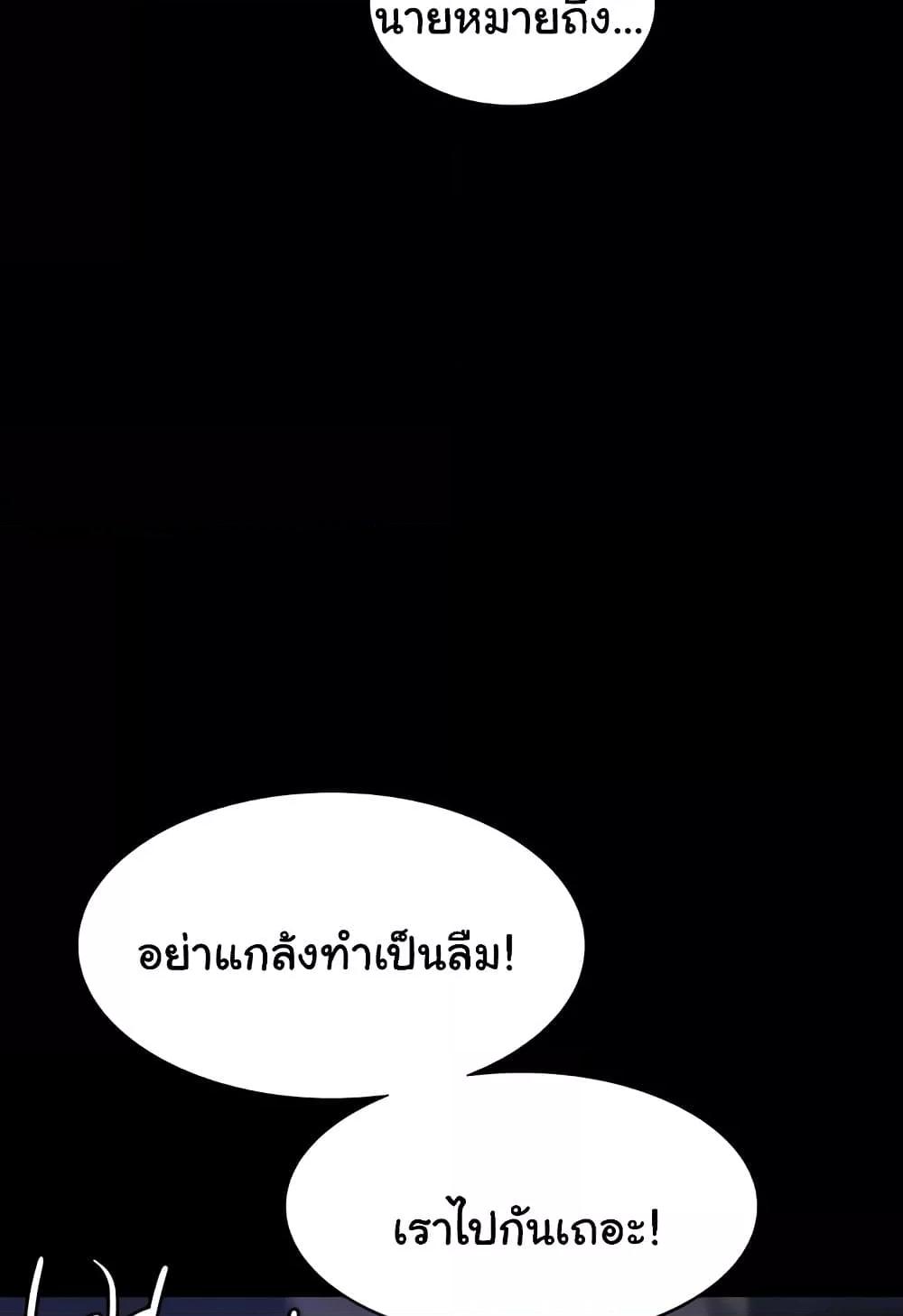 Doujin-Lc- อ่าน โดจิน มังฮวา เกาหลี ญี่ปุ่น จีน แปลไทย Workplace Manager Privileges ตอนที่ 1 2 3 4 5 6 7 8 9 10 11 12 13 14 ฟรี ไม่มีโฆษณา อ่าน โดจิน Manhwa เกาหลี ญี่ปุ่น จีน เรามีครบ คัดมาให้เน้นๆ โดจิน 18+ รับประกันความฟินโดย  Doujin Lc