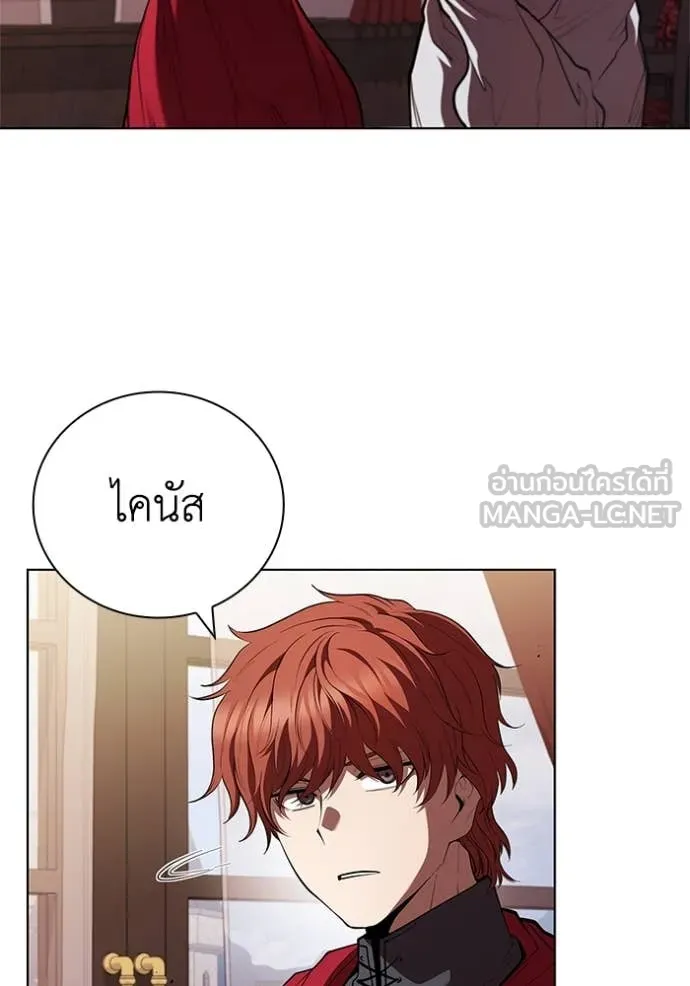 เกิดใหม่ในร่างดยุก ตอนที่ 115 รูปที่ 98